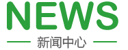 大鸡吧爆操逼逼